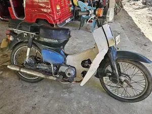Honda Super Club 2001