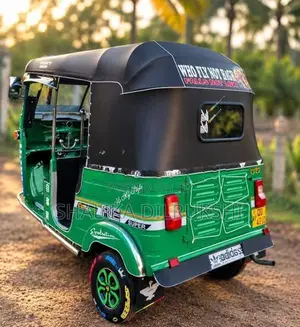 Bajaj RE 2005