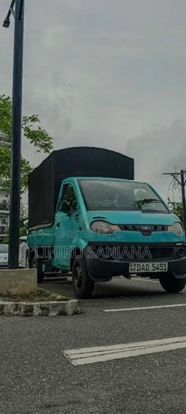 Mahindra Jeeto 2015