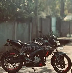 Bajaj Pulsar NS200 2016