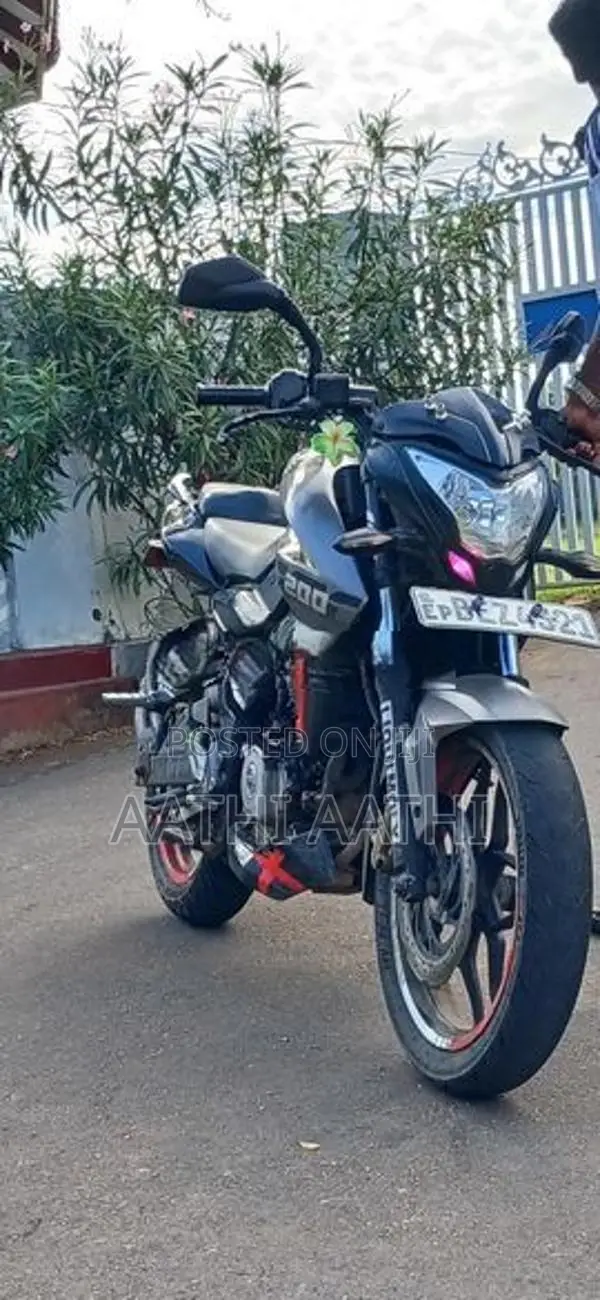 Bajaj Pulsar NS200 2016