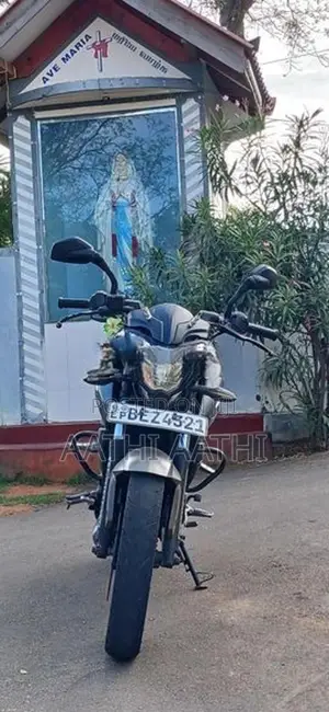 Bajaj Pulsar NS200 2016