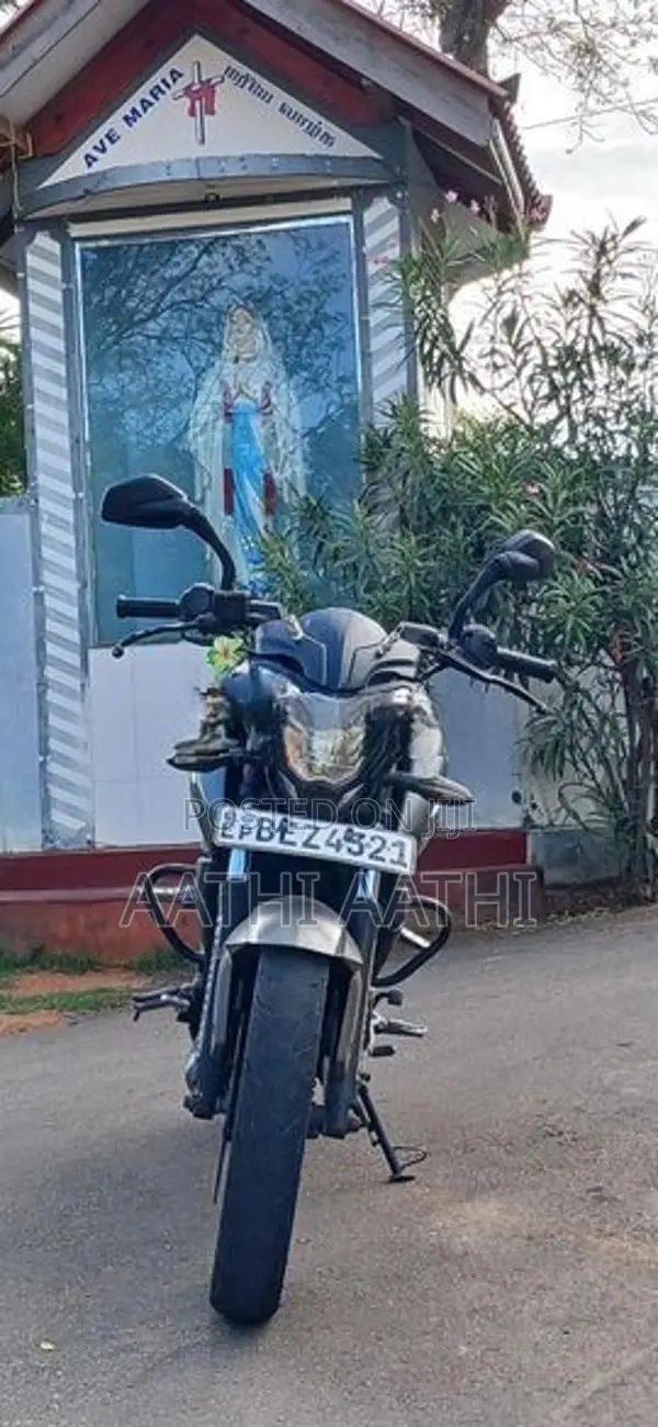 Bajaj Pulsar NS200 2016