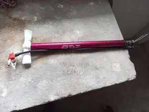 බයිසිකලය