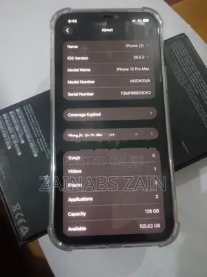 Vivo V23e 8GB 128GB (Used)