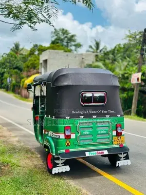 Bajaj 2005