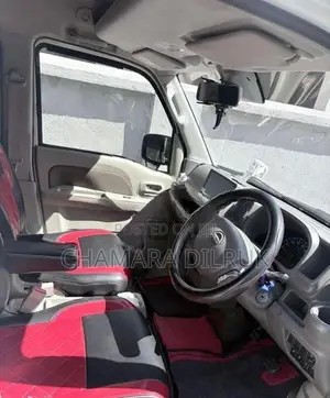Nissan Clipper DR17 2017