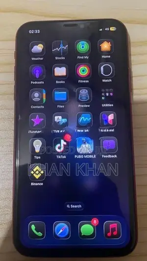 Apple iPhone 11 (Used)