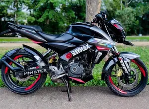 Bajaj Pulsar NS200 2018