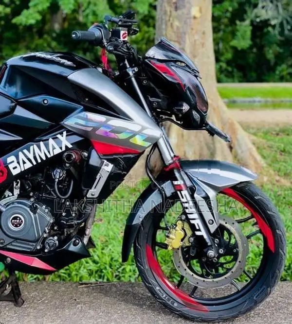 Bajaj Pulsar NS200 2018