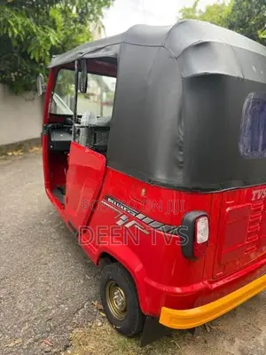 TVS King 2026