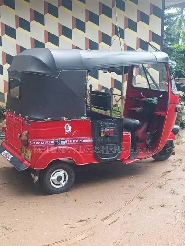 Bajaj 2001