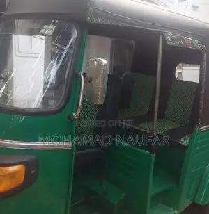 Piaggio Ape 2014