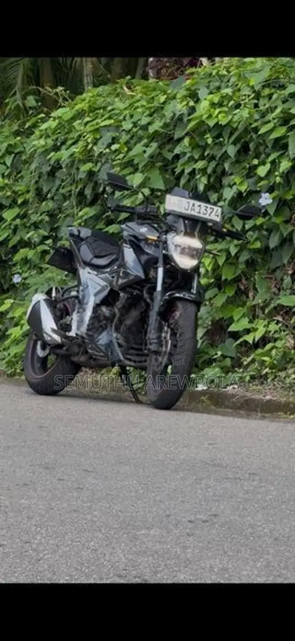Suzuki Gixxer 2020