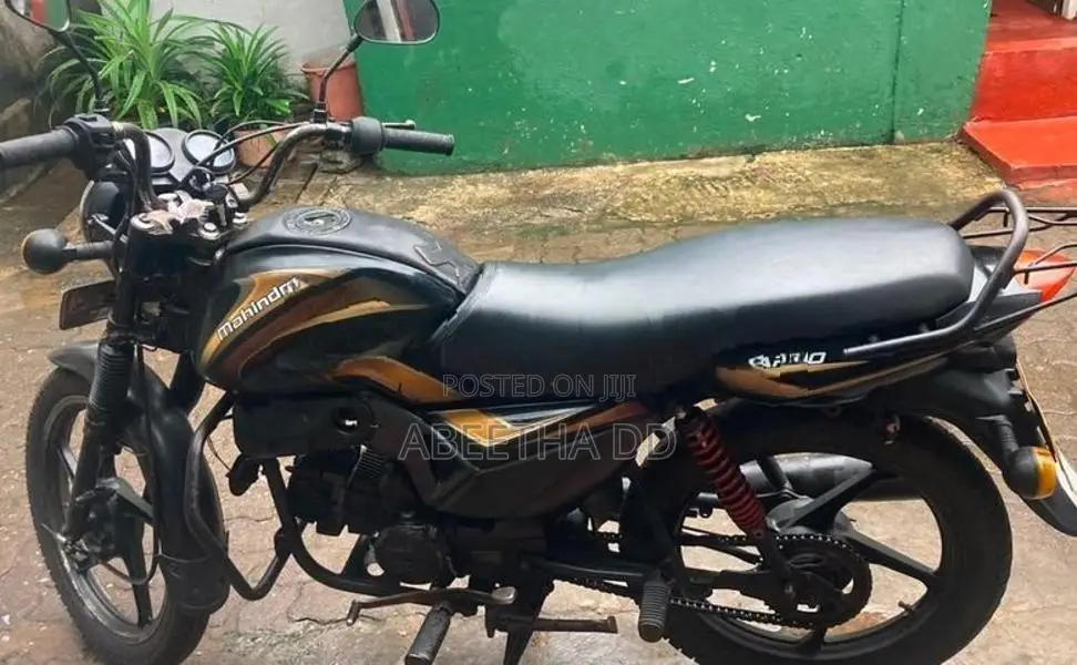 Mahindra 2014