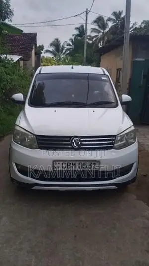 DFSK Glory 330 7 Seater 2020