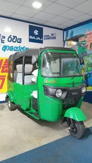Bajaj RE Three Wheeler 2026