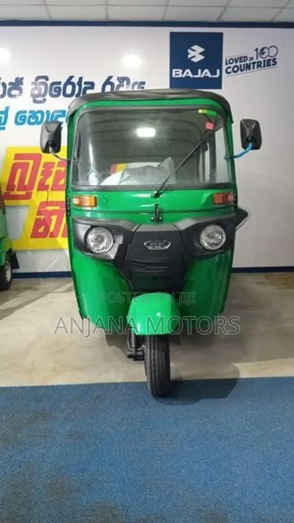 Bajaj RE Three Wheeler 2026