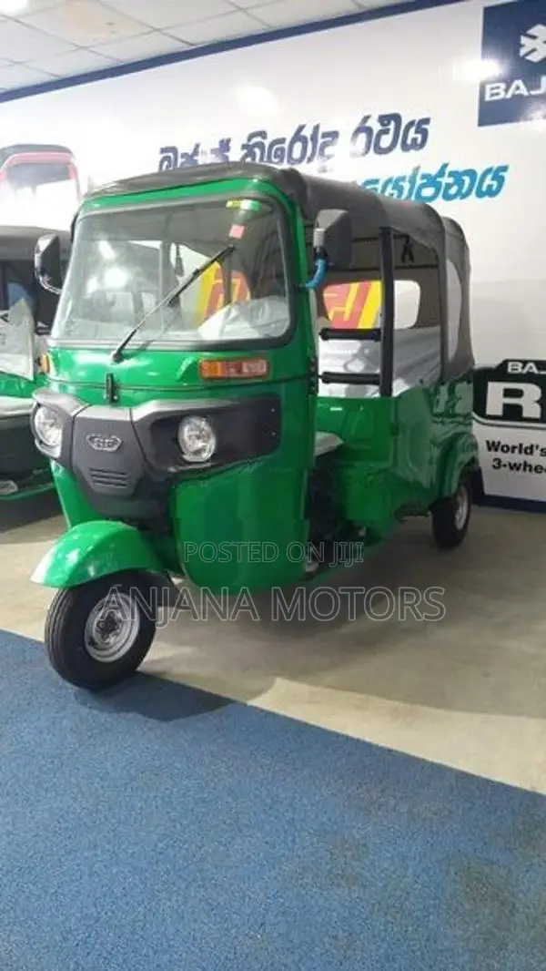 Bajaj RE Three Wheeler 2026