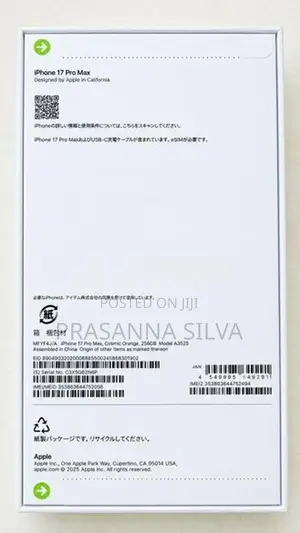 Apple iPhone 17 Pro Max eSIM (Brand New)