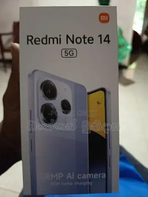 Xiaomi Redmi Note 14 (Used)
