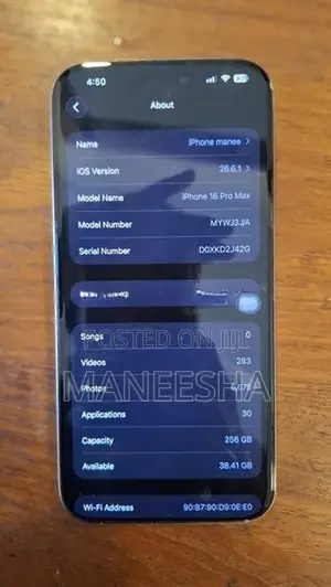Apple iPhone 16 Pro Max (Used)