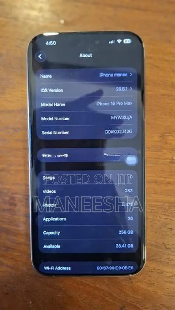 Apple iPhone 16 Pro Max (Used)