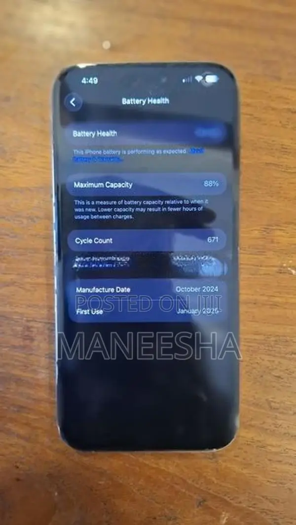 Apple iPhone 16 Pro Max (Used)