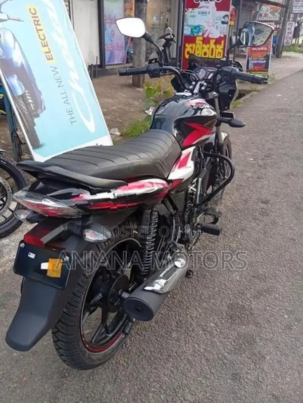 Bajaj Discover 125 2026