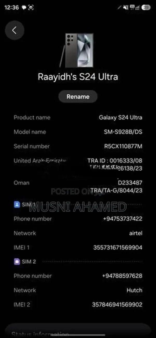 Samsung Galaxy S24 Ultra (Used)