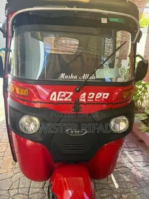 Bajaj RE 2026