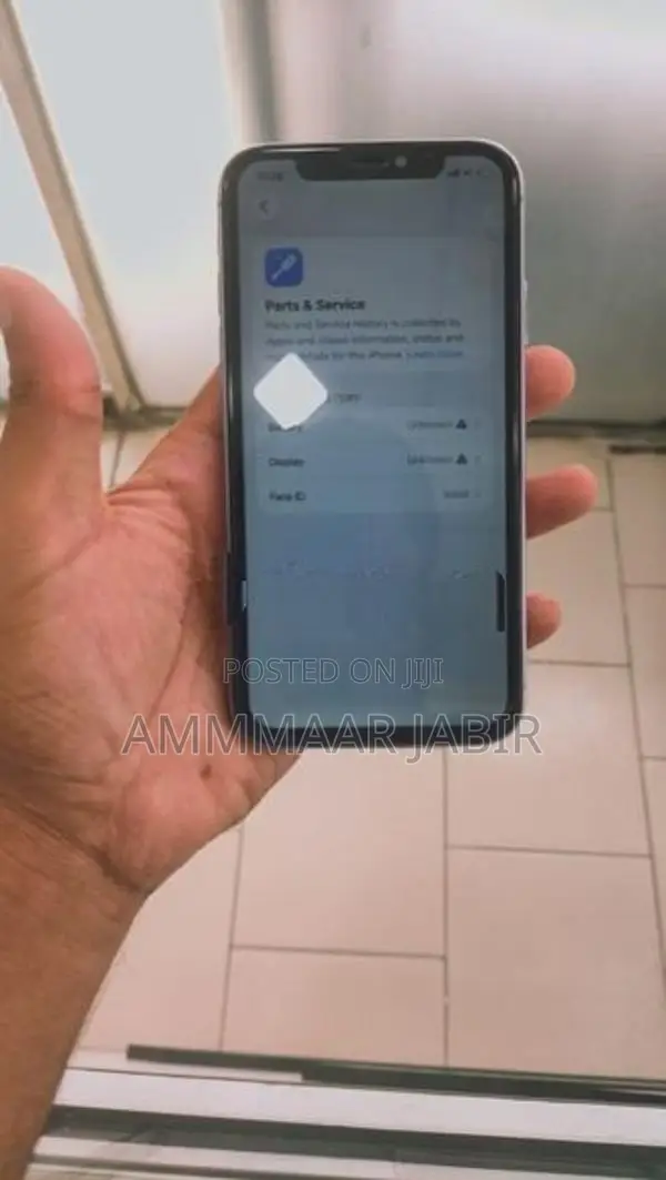 Apple iPhone 11 (Used)