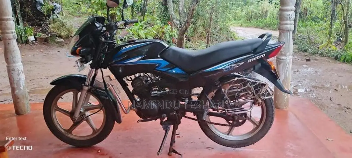 TVS Metro 2010
