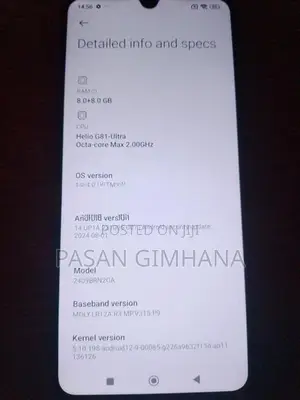 Xiaomi Redmi 14C (Used)