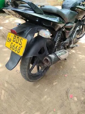 Bajaj Pulsar 150 2016