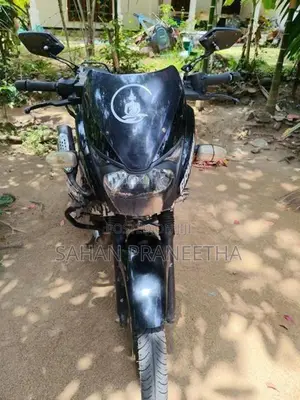 Bajaj Pulsar 150 2016