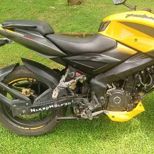 Bajaj Pulsar NS200 2017