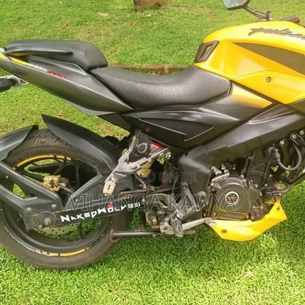 Bajaj Pulsar NS200 2017