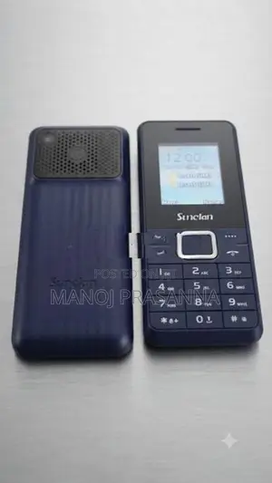 Sunelan Button Phone (Used)
