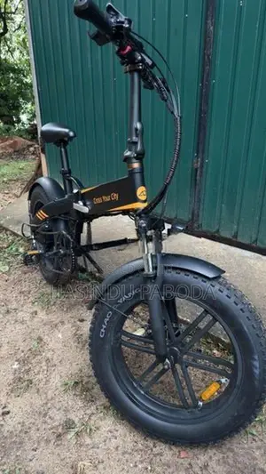 Ado A20F Series Folding Electric Bicycle