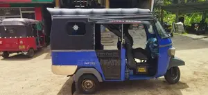 Piaggio Ape 2013