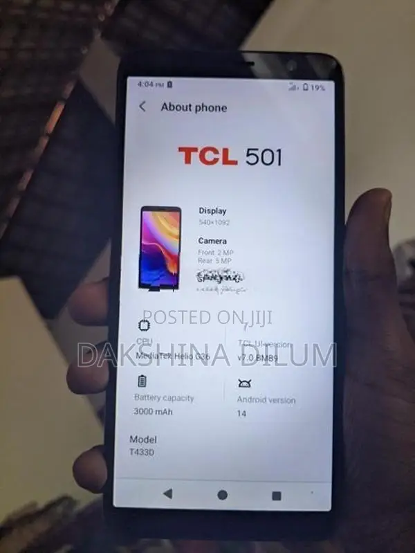 TCL 501 (Used)