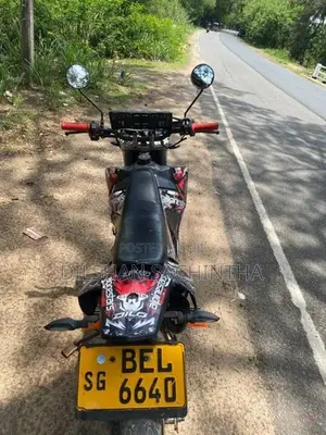 Demak DTM 2017