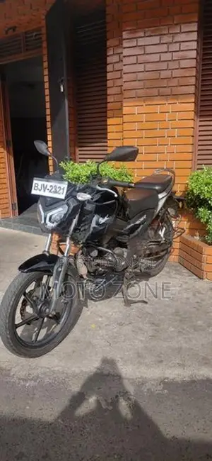 TVS Raider 125 2025