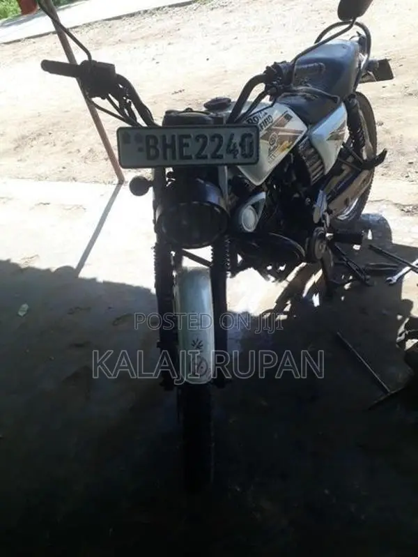 Demak Transtar 2014