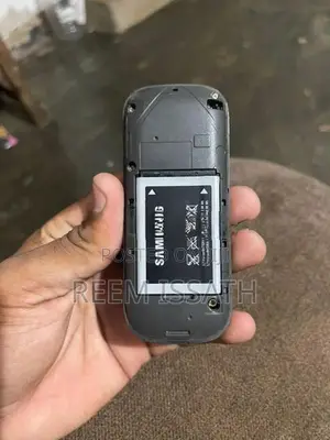 Samsung E1200 (Used)