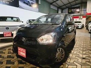 Daihatsu Mira L Safety 2023