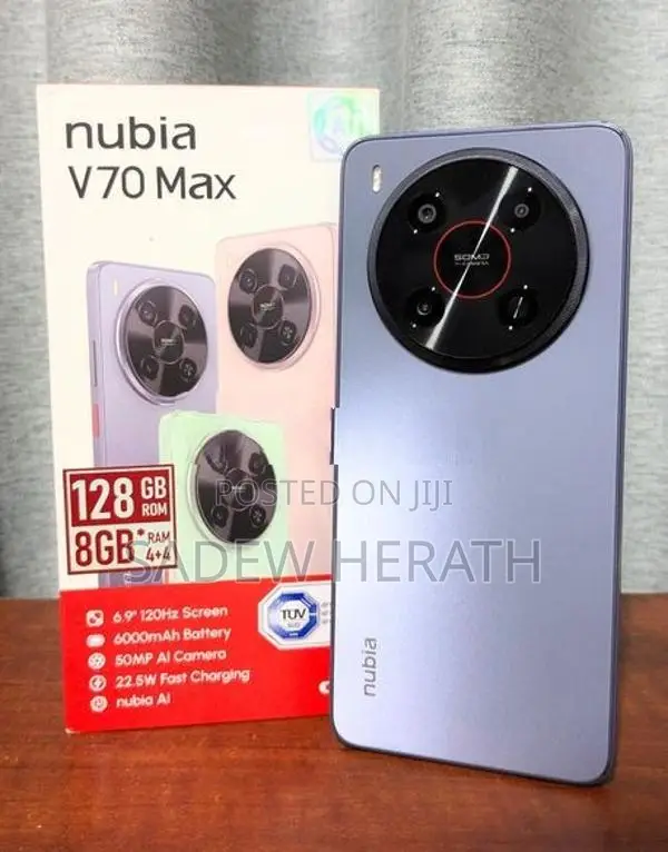 ZTE nubia (Used)
