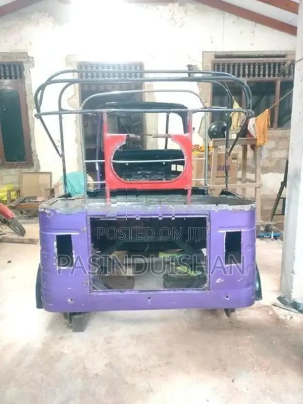 Three Wheel බක්කිය
