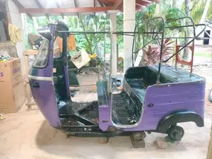 Three Wheel බක්කිය